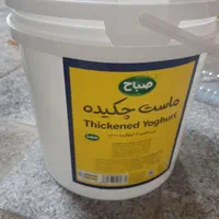 سطل درب دار و ظرف kg۱۰ چکیده مناسب خیارشور و ترشی