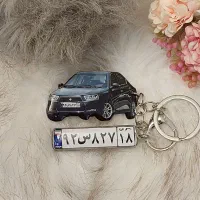 روز پدر روز مرد جاسوییچی خاص هدیه بده|بدلیجات|همدان, |دیوار