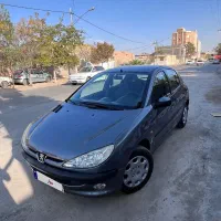 ۲۰۶ تیپ پنج خونگی