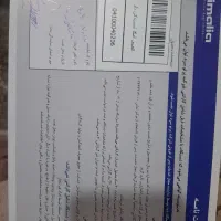 فرش 6 متری 2 عدد