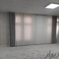 پـرده دوخته شده و نصب اسان|پرده، رانر، رومیزی|مشهد, آبکوه|دیوار