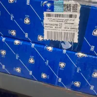 دیسک و صفحه  ۴۰۵ - پارس - ۲۰۶ - ۲۰۷