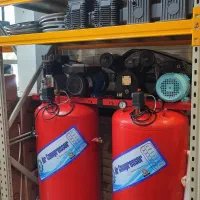 اقلام کارواش|ماشین‌آلات صنعتی|مشهد, کوشش|دیوار