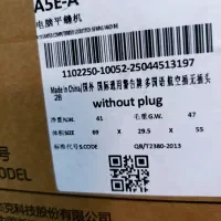 چرخ‌خیاطی‌جک/jack/A5E AMH/ آکبند.