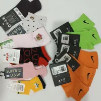 حراج بار جوراب مدرسه ۱۵ ت