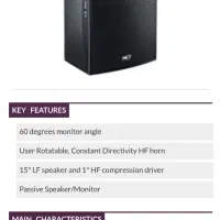 باند پسیو نکست دایناکورد|سیستم صوتی خانگی|مشهد, فرهنگیان (شهرک غرب)|دیوار