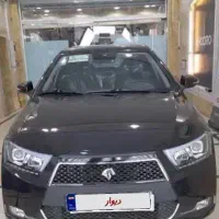 دنا پلاس EF7P