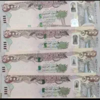 اسکناس کلکسیونی