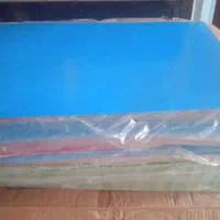 پوشه ابر باد