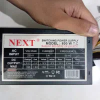 پاور کامپیوتر 800W