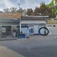 فروش ملک ۱۴۸ متری تجاری|فروش مغازه و غرفه|جوادآباد, |دیوار