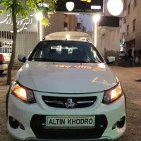 کوییک rمدل 1402بی رنگ 50کار
