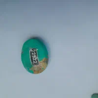 سنگ فیروزه نیشابوری|جواهرات|نیشابور, میدان حافظ|دیوار