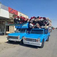 قالیشویی بزرگ آقایی|خدمات نظافت|اسلامآباد غرب, |دیوار