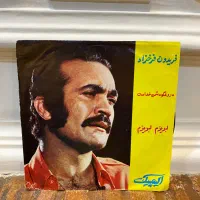 خریدوفروش صفحه گرام گرامافون نوار کاست سی دی ریل|کلکسیون اشیاء عتیقه|تهران, ونک|دیوار
