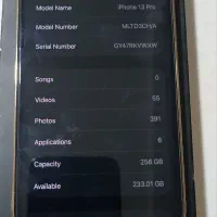 iphon13pro|موبایل|سردشت, |دیوار