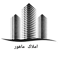 نوساز ۸۵متر دوخواب فول امکانات