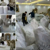 اتوبار اطلس بار/باربری اثاث/بسته بندی/ شهرستان|خدمات حمل و نقل|تهران, مجیدیه|دیوار