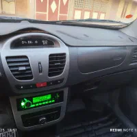 ساینا99