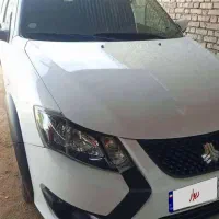 کویک 1404 اهواز