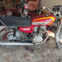 موتور مزایده ای تمیز