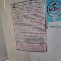 آبگرمکن (گرم آوران)|آبگرمکن، پکیج، شوفاژ|برازجان, |دیوار