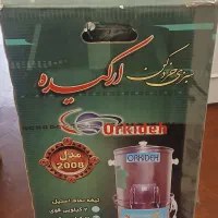 سبزی خرد کن ارکیده