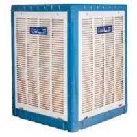 کولر آبی مدل۴۵۰۰