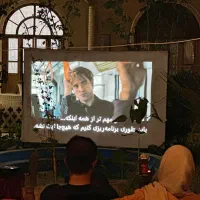 چهارشنبه‌شب، سینما بدون بلیط