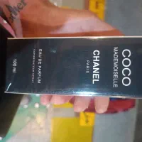 عطر کوکو شنل فرانسوی