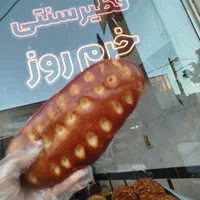 فطیر سنتی خرم روز|خوردنی و آشامیدنی|تبریز, |دیوار