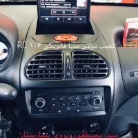 فروش و تعمیر انواع ساعت خودرو 206 و..تزئینات خودرو