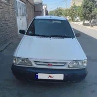 پراید 95دوگانه