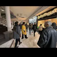 طلا فروشی/زیر قیمت/سند تک برگ