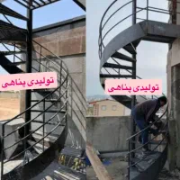 پله پیچ گردون صاف مارپبچ دوبلکسی ویلایی اهنی صاف|خدمات پیشه و مهارت|تهران, خلازیر|دیوار