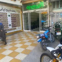 اجاره مغازه ۳۰۰ متری در بازار  اصلی مشهد