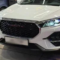 فیدلیتی الیت ۷نفره خشک قابل معاوضه