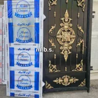درب و حیاط رنگ شده والمینیوم