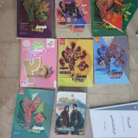 فرمول بیست(کتاب نهایی)(رشته ریاضی کنکور)