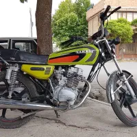 موتور 150 رهرو