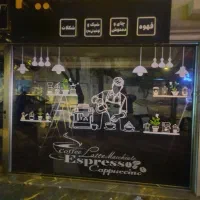 شبرنگ برچسب