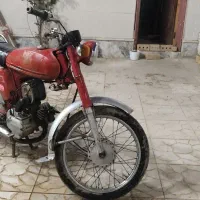 موتور سیکلت