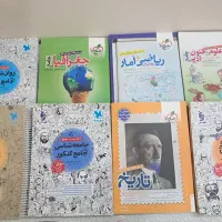 کتاب تست کنکور 1403