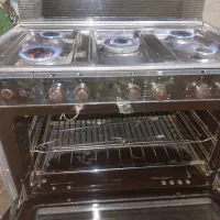 گازفردار
