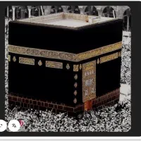 فیش عمره اولویت 339