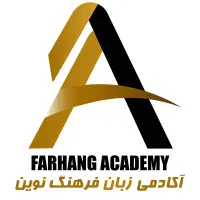 استخدام منشی جهت کار در آموزشگاه زبان