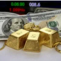 سرمایه آزاد و فوری