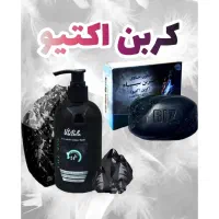 ماسک کربن