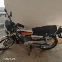 موتور 94 مدارک کامل