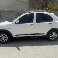 کوییک gxr فول با رینگ